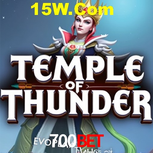 Flash Promotion 700Bet